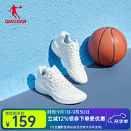 喬丹QIAODAN籃球鞋男鞋2025夏季新款FETEAM運動鞋耐磨實戰(zhàn)低幫球鞋 喬丹白/冰川藍 44