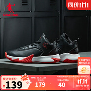 喬丹QIAODAN籃球鞋男球鞋戰(zhàn)靴中幫皮面革面防水男鞋學(xué)生球鞋 黑色極光紅 41