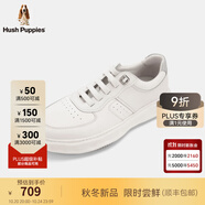 暇步士（Hush Puppies）男士休閑板鞋2025新款簡約百搭緩震小白鞋 奶昔白 39