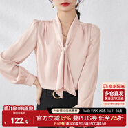 尚都比拉通勤飄帶領(lǐng)襯衫女秋季新款上衣珍珠扣設(shè)計(jì)氣質(zhì)休閑時(shí)尚洋氣襯衣