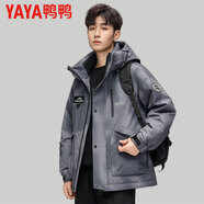 鴨鴨王一博明星同款冬季男士短款羽絨服連帽工裝加厚保暖休閑外套潮流