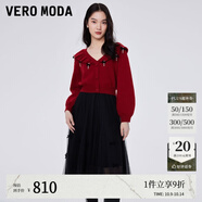 VEROMODA連衣裙秋新款蝴蝶結(jié)針織衫吊帶網(wǎng)紗裙真兩件3346010 澳木紅色 170/88A/L