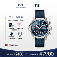 萬國(guó)(IWC)瑞士手表海洋時(shí)計(jì)系列計(jì)時(shí)機(jī)械男表44mm IW376806 禮物