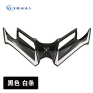 ERGGU25款賽600RS錢江800改裝下唇定風翼專車專用競技鳥嘴改裝大牛后視 亮黑，白條紋