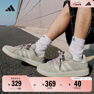 adidas「面包鞋」GRAND COURT BASE 00s休閑低幫板鞋男女阿迪達斯 淺褐/漢玉白/蒸汽灰   47