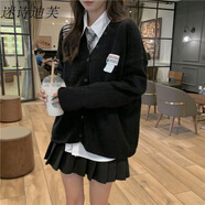 jk制服秋冬長(cháng)袖套裝學(xué)院風(fēng)針織毛衣兩件套女學(xué)生學(xué)院風(fēng)套裝英倫jk制服秋冬季校園韓劇小個(gè)子 黑毛衣單件 關(guān)注店鋪小禮物 S