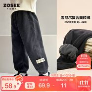 左西男童加絨褲子休閑褲2025新款兒童一體絨燈芯絨長(zhǎng)褲潮 灰色 130