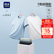 海瀾之家（HLA）短袖T恤男【安心品質(zhì)】涼感圓領(lǐng)短袖男25夏季 漂白AC 山不在高HNTBW2J195A S 165/84A 推薦114~124斤