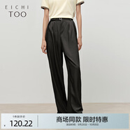 愛居兔直筒闊腿褲女2025年夏季新款高腰含腰帶舒適休閑褲EKKTJ2Q024A 深灰25 XL