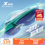 特步（XTEP）一體成型3代跑步鞋男體考體測競速輕盈跑鞋女休閑耐磨緩震運(yùn)動(dòng)鞋 經(jīng)典白/極光綠/石青藍(lán)-勢如破竹-男 39