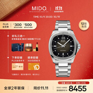 美度（MIDO）瑞士手表 舵手系列 TV款 長動能 商務(wù)休閑 機械鋼帶男表