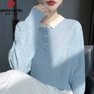 皮爾卡丹羊毛針織T恤衫女秋冬上衣翻領(lǐng)寬松薄款娃娃領(lǐng)毛衣女套頭打底衫女 天藍色 M (90-105斤)