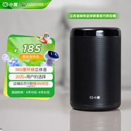 小度智能音箱 大金剛 低音炮 AI語(yǔ)音控制收音機(jī)藍(lán)牙音響 兒童早教機(jī)故事機(jī)語(yǔ)音啟蒙 老人陪伴禮物送禮