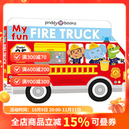 英文原版 低幼基礎(chǔ)事物認(rèn)知啟蒙 親子互動(dòng) Roger Priddy 幼兒?jiǎn)⒚刹僮鲿?shū)精選 My Fun:Fire Truck 紙板翻翻書(shū)