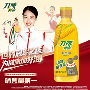 刀嘜（Knife）玉米油750ml 物理壓榨一級食用油 香港品牌 團購送禮