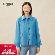 深呼吸DEEP BREATH女裝翻領(lǐng)單排扣羊毛雙面呢大衣外套女A400770 藍 L (4碼)