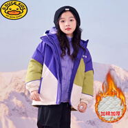 G.DUCKKIDS女童三合一沖鋒衣可拆卸羽絨內(nèi)膽外套中大童90白鴨絨冬裝羽絨服潮 紫色加棉外套 170cm   親子碼媽媽裝