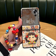 南斯夫不二家女孩適用摩托羅拉Razr50手機殼卡通折疊屏moto razr40ultra可愛涂鴉提鏈條皮質(zhì)保護套防摔 花色 摩托羅拉 Razr 50