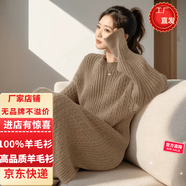 羊毛衫2025秋冬新款純色針織長裙顯瘦遮肚子時(shí)尚百搭風(fēng)高級感女裝 本紫 341 M 341