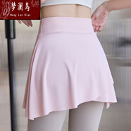 夢(mèng)瀾鳥(niǎo)帶屁簾鯊魚(yú)褲遮臀女下擺裙罩衫瑜伽運(yùn)動(dòng)健身打底半身遮屁股神器 潛粉色(松緊腰)不可拆解 M 適合體重80斤-110斤