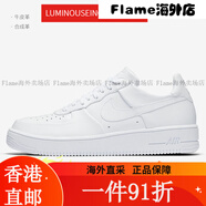 耐克（NIKE）/正品 AIR FORCE 1空軍一號男子小白鞋休閑鞋845052-001 845052-100 41