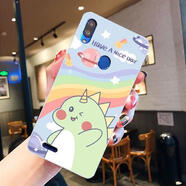 KYODO適用聯(lián)想A7手機殼L19111保護套Lenovo潮流防摔可愛(ài) 小恐龍送掛繩