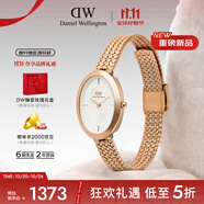 丹尼爾惠靈頓（DanielWellington）DW女士手表時(shí)尚復(fù)古小方表歐美商務(wù)手表女士腕表DW00100883