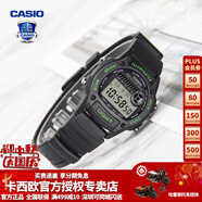 卡西歐（CASIO） 男表女表卡西歐手表男女情侶表學(xué)生時尚運動表太陽能雙顯電子表 W-220H-1A3VDF醒小綠