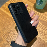 四兄數碼（sixiongshuma）牛皮適用蘋(píng)果14promax手機殼新款iphone1315真皮軟殼12感防摔11個(gè)性pm全包簡(jiǎn)約16保護套高端男士 【黑色】牛皮&全包防摔 iPhone 14