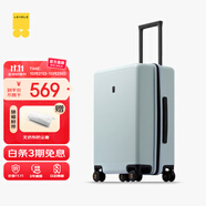 地平線(xiàn)8號(hào)（LEVEL8）行李箱密碼拉桿箱男女托運(yùn)大容量萬(wàn)向輪旅行者PC箱 24英寸極光藍(lán)