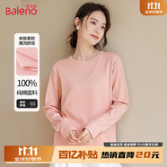 班尼路長(cháng)袖t恤女裝春秋新款純棉小個(gè)子女生內搭上衣打底衫寬松休閑衣服 粉-純色 【100%棉】 M