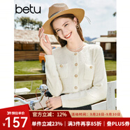 百圖betu女裝秋新款毛針織衫圓領(lǐng)長袖小香風(fēng)針織開衫女2308T01 米白 M
