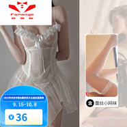 梵奧格（FANAOGE）嫵媚戰袍戰衣夏日包臀裙子驚艷連衣裙后媽裙戰衣妖女裙旗袍媽ma裙 白色+【蕾絲短wa+T 字 庫】 均碼 建議體重130-160斤