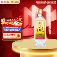 玉蟬老酒玉蟬大曲52度濃香型白酒高粱純固態(tài)發(fā)酵精品光瓶口糧酒 52度 500mL 1瓶