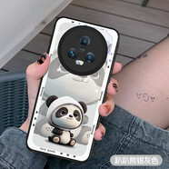 詩(shī)迦努適用于榮耀magic6手機殼新款magic6pro玻璃maigc7女款全5包防摔majic情侶pro卡通pr0honor 玻璃殼【趴趴熊銀灰色】 榮耀Magic_7