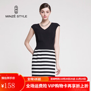 名師路品牌女裝夏裝新款無袖條紋拼接連衣裙時尚簡約撞色復古女裙 TS626180黑白90 XL