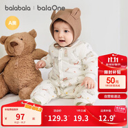 巴拉巴拉童裝連體衣新生兒2025新款冬裝爬服加厚男女嬰童衣服208425133202