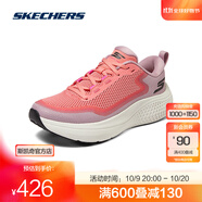 斯凱奇（Skechers）無憂跑鞋丨男款2025春夏透氣緩震輕便跑步鞋男運動鞋 女款-粉紅色/PNK 37