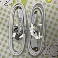 三星（SAMSUNG）適用三星S6edge+ S7 A5 A7 A8 Note4 Note5 c8手機充電器快充原裝G7106 G7200 G7108V原裝手機充電 快充線(xiàn)*2條