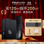寶麗（POLA）進(jìn)口碧艾清透爽膚水保濕護膚精華水化妝水生日禮物送女友 B.A清透化妝水-禮盒版