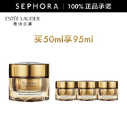 雅詩蘭黛（Estee Lauder）白金級蘊能黑鉆光璨面霜 白金黑鉆面霜 套組