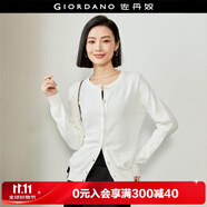 佐丹奴針織衫女精梳純棉抗起球空調(diào)衫氣質(zhì)圓領(lǐng)針織開(kāi)衫女18354003