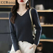 匯匯茵低領(lǐng)毛衣女雞心V領(lǐng)打底衫女秋冬套頭長(zhǎng)袖針織女毛衣修身內(nèi)搭毛衫 新灰藍(lán)色 L 【建議105-115斤】