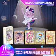 卡游小馬寶莉卡片永恒卡繁星包小盒小馬寶莉小卡正版周邊收藏卡牌禮物