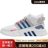 阿迪達斯 （adidas）EQT三葉草經(jīng)典男子運動(dòng)跑步網(wǎng)面透氣休閑鞋ID4074 FX3775 BD7782 36.5