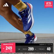 adidas DURAMO RC訓(xùn)練備賽輕盈體測(cè)跑鞋男女阿迪達(dá)斯官方 藍(lán)色/白色/紅色(推薦腳型偏胖選大半碼)   41