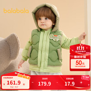 巴拉巴拉童裝寶寶羽絨服保暖嬰兒外套兒童冬季兩件套萌趣男童女童 軍綠40610 73 外套充絨量24g+馬甲充絨量15g