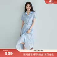 伊芙麗（eifini）蔣欣代言醋酸腰帶收腰蛋糕A擺通勤襯衫式連衣裙女2025夏裝新款 天空藍(lán) S 80-105斤