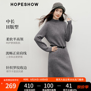紅袖（hopeshow）輕熟風(fēng)連衣裙2025冬季新款女裝小眾半高領(lǐng)顯瘦氣質(zhì)感百搭針織裙 煙灰056 M
