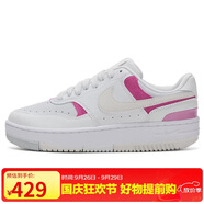 耐克NIKE女子休閑鞋 GAMMA FORCE 運動鞋IO2086-104白灰 37.5